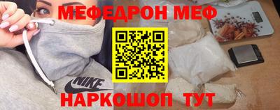 хмурый Чапаевск