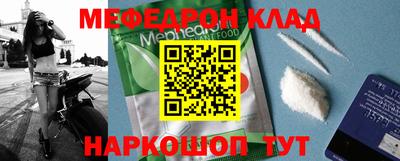хмурый Чебоксары