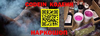 MDMA Premium VHQ Чебаркуль