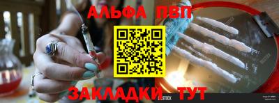 хмурый Чапаевск