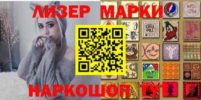 MDMA Premium VHQ Чебаркуль