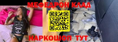 хмурый Чебоксары