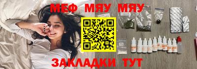 хмурый Чебоксары