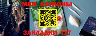 хмурый Чебоксары