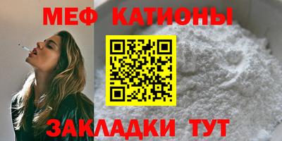 хмурый Чебоксары