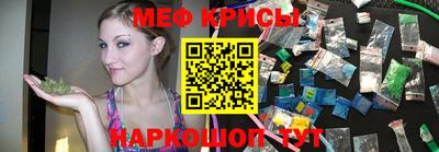 хмурый Чапаевск