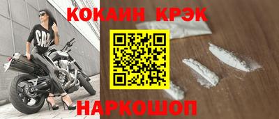 хмурый Чебоксары