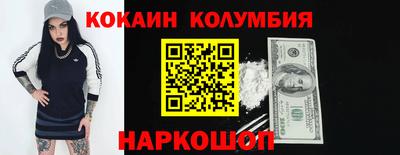 хмурый Чапаевск