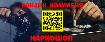 хмурый Чебоксары
