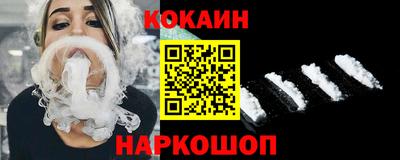 MDMA Premium VHQ Чебаркуль