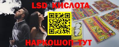 MDMA Premium VHQ Чебаркуль