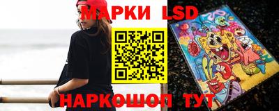 хмурый Чапаевск