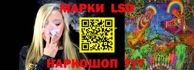 MDMA Premium VHQ Чебаркуль