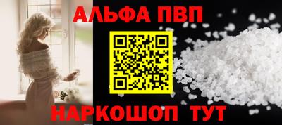 хмурый Чапаевск