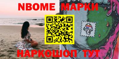 хмурый Чебоксары