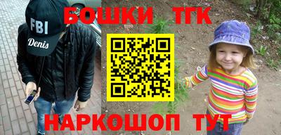 MDMA Premium VHQ Чебаркуль