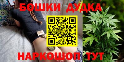 MDMA Premium VHQ Чебаркуль