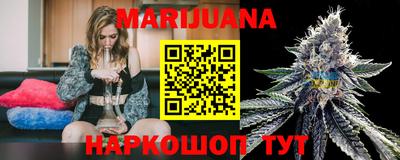 MDMA Premium VHQ Чебаркуль