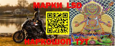 MDMA Premium VHQ Чебаркуль