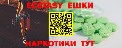 хмурый Чапаевск