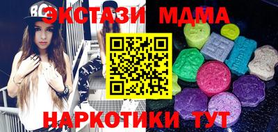 хмурый Чебоксары
