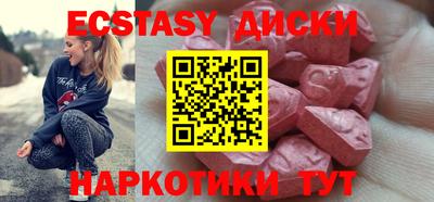 хмурый Чапаевск