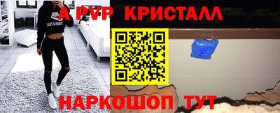 хмурый Чапаевск