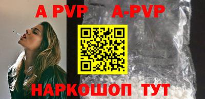 хмурый Чебоксары