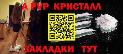 хмурый Чебоксары