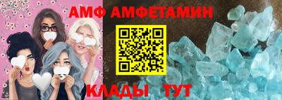 хмурый Чапаевск