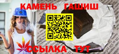 хмурый Чапаевск