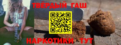 MDMA Premium VHQ Чебаркуль