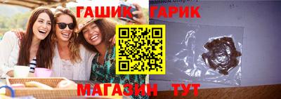 MDMA Premium VHQ Чебаркуль
