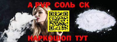MDMA Premium VHQ Чебаркуль