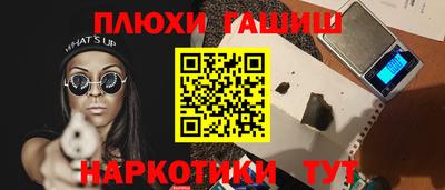 хмурый Чебоксары