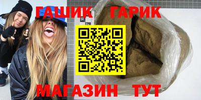 MDMA Premium VHQ Чебаркуль