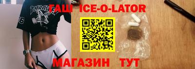 хмурый Чапаевск