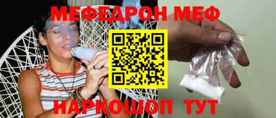хмурый Чебоксары