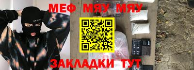 хмурый Чапаевск