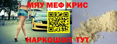 хмурый Чебоксары