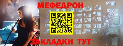 хмурый Чебоксары