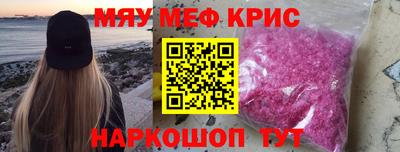 хмурый Чебоксары
