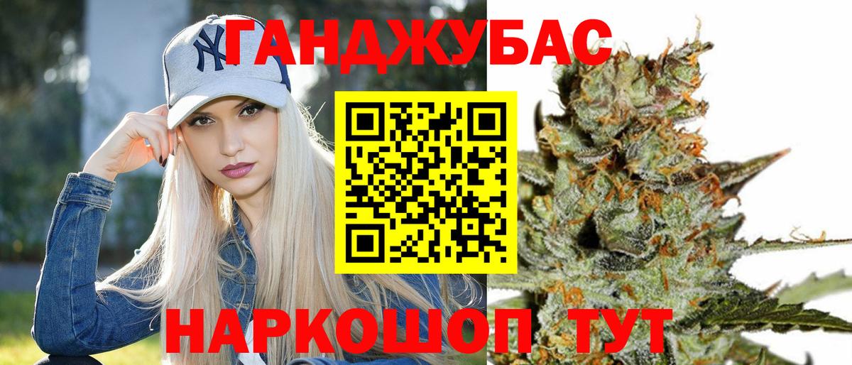 КЕТАМИН  Вход с VPN  LSD-25  Ленинск-Кузнецкий  Меф МЯУ МЯУ кристаллы  COCAIN 